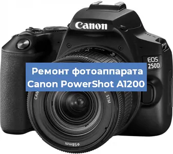 Замена линзы на фотоаппарате Canon PowerShot A1200 в Воронеже